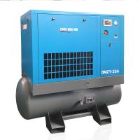 China 7.5-90KW Air Tank Mounted Single Stage Compressor With Low Oil Consumption ≤1.5L/H factory