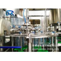 Quality Automatic Water Washing Filling And Capping Machine 2000 Bph Motor Driven for sale