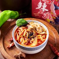 Quality Authentic Chong Qing Noodles Spicy Seasoning Chongqing Features Noodle for sale