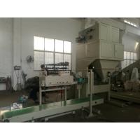 Quality High Speed Organic Compost Bagger Machine , Fertilizer Packing Machine for sale