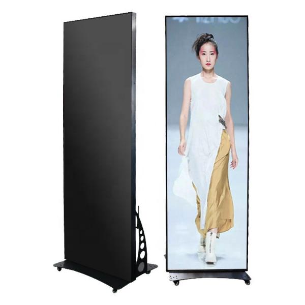 Quality Outdoor Poster Advertising LED Display Screen IP54 Android Controller For Shopping Mall for sale