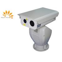 China Precise Long Range Ptz Ip Camera / Long Distance Ip Camera With 1km Detection factory