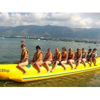 China Giant Water Inflatable Toy Boat , Durable Inflatable Banana Boat For Adult factory
