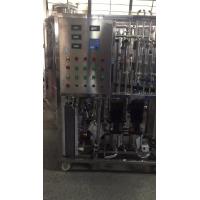 China 380V Deionized Water Filter System , 60HZ Ion Exchange Water Softener Resin factory