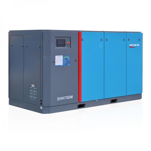 Quality 100hp 75kw Two Stage Screw Air Compressor Variable Speed Air Compressor for sale