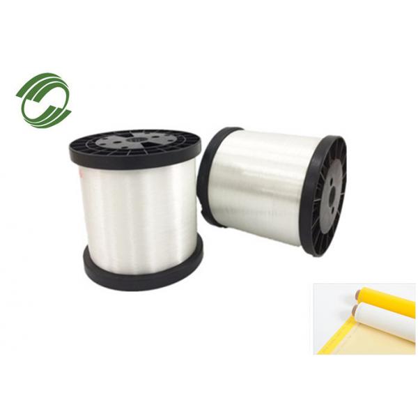 Quality Polyester Nylon Polypropylene Monofilament Yarn For Filter Bags Nylon Screen 0.15-1.2mm for sale