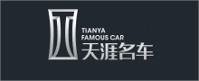 China Qindao Tianya Famous Car Co., Ltd. logo