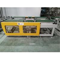 China Calcium Silicate Board Spray Coating Machine 3.75KW factory