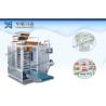 China Vertical Four Side Seal Packaging Machine / PE PET PE NY Pellet Packaging Machine factory