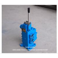 China 35sfre-Mo20-H3 Winch Control Valve Manual Proportional Flow Control Valves For Ships Winch Control Block factory