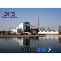 China Biomass CFB Boiler , Fluid Bed Furnace Environmental Friendly Coal Combustion factory