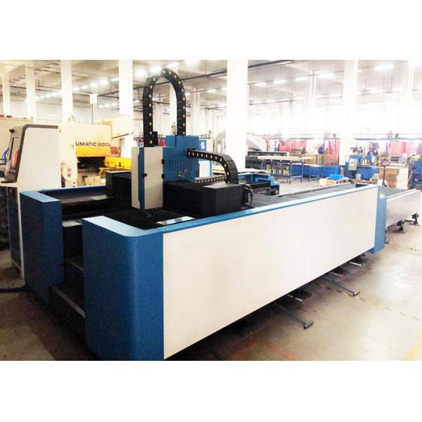 Quality FL-3015-2000W CNC Laser Steel Cutting Machine , Automatic Exchange Table CNC Cutting Machine for sale