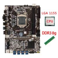 China 8 GPU Eth Mining PC Motherboard Intel®B75 Cryptocurrency 8 USB3.0 to 8 PCIE 16X factory