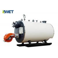 China 7Mw Industrial Hot Water Boiler For Textile 115℃ Leaving Water Temperature factory