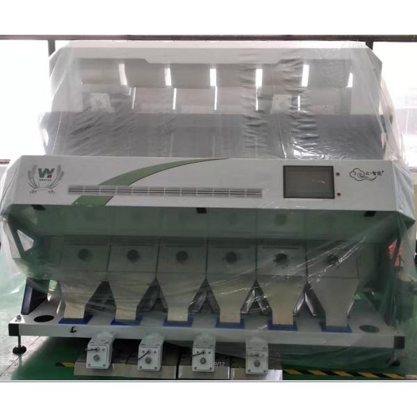 Quality Coffee Beans Color Sorter , Electronic Colour Sorter 384 Channels 6 Chutes for sale