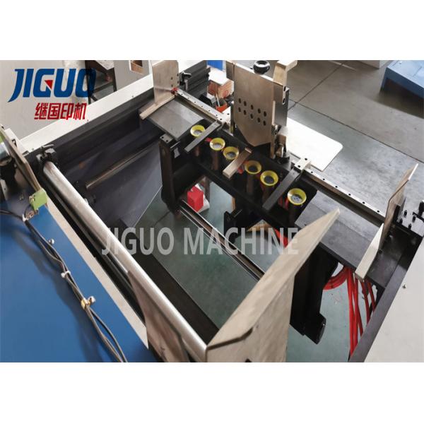 Quality Bottom Suction Automatic Paper Die Cutting Machine 6000s/H Nozzle Lead Feeding for sale