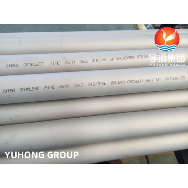 Quality ASTM 312 TP316, TP316L Stainless Steel Seamless Pipe For Power Generation for sale