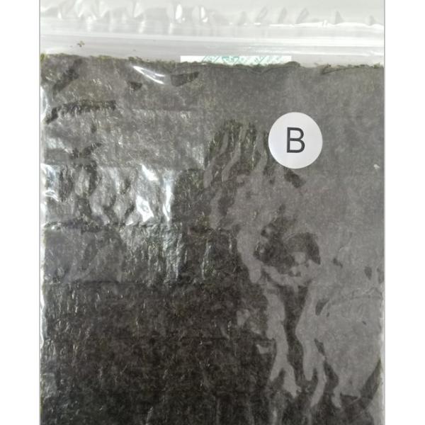 Quality Dark Green Food Grade Sushi Nori Seaweed Sheets for sale