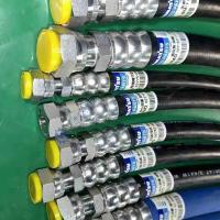 China PC300-7 Excavator Spare Parts Piping Repair Kit PC300 Hydraulic Breaker Piping Kit Hose factory