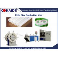 Quality Peroxide Cross-linking PE-Xa Pipe Production Line/Cross-linking PEXa Pipe for sale