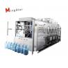 China 300BPH SUS304 5 Gallon Water Filling Machine For PET Bottle factory