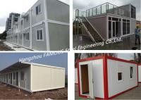 China Folding Living Modern Prefab Homes G +1 Floor Modular Integrated Home For Labour Camp Or Site Office factory