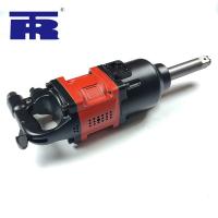 Quality Jumbo Hammer Straight Impact Wrench Automatic Impact Wrench CE for sale
