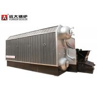 China Automatic Water Tube Travelling Grate Straw Bagasse Pellet Fired Steam Boiler factory