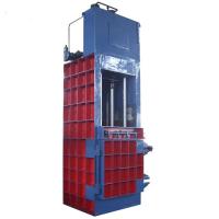 China Vertical Non-Metal Baler Price Vertical Non-Metal Hydraulic Cardboard Baler Machine Straw/Hay/Sponge/Cotton factory