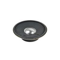 China 57mm Traditional Raw Audio Speakers External Magnetic With Metal Shell 8Ω 0.5W factory