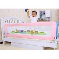 China Durable Metal Frame Mesh Toddler Bed Railing Full Size Bed Rails for sale