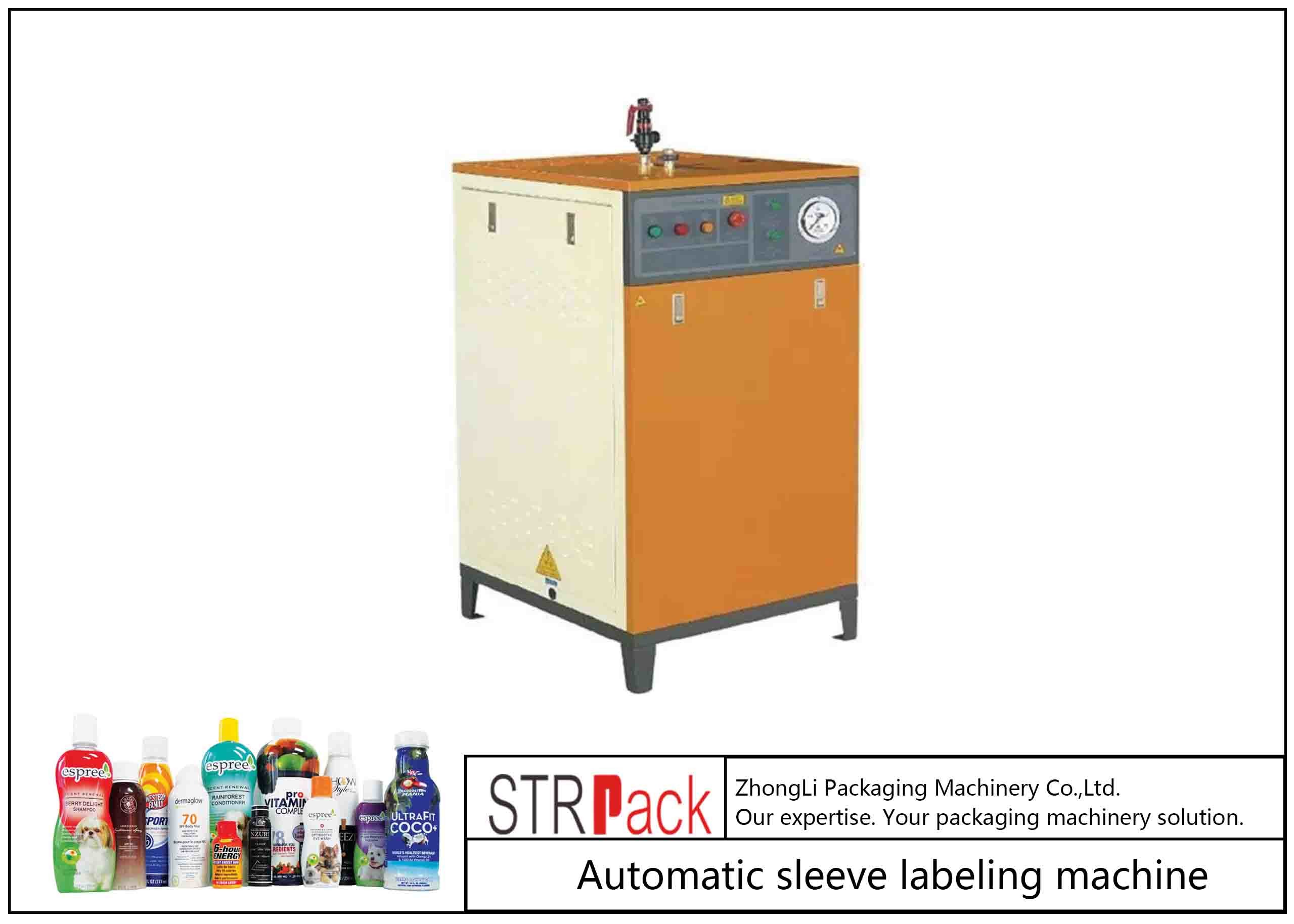 China Full Automatic PVC Sleeve Shrink Labeling Machine For Round Bottle factory
