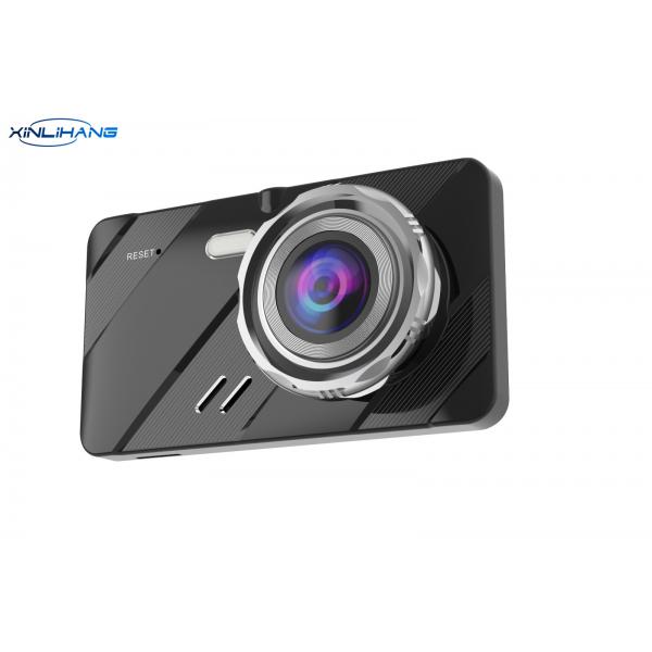 Quality Personalised Car Camcorder FHD 1080P Vehicle Camera System With DVR for sale