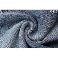 China 8.7 Oz Middle Light Weight Elastic Stretch Denim Fabric With Ring Spun Yarn factory