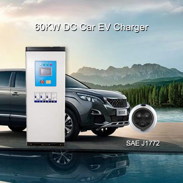 Quality Commercial Car EV Charger 60KW DC EV Charging Station Touch Screen SAE J1772 for sale