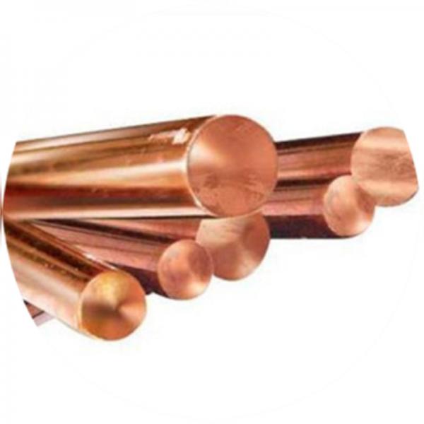 Quality C17200 Copper Nickel Round Bar for sale