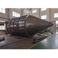 China LPG Atomization Spray Dryer For Dry Powder Of Instant Coffee PLC Touch Screen factory
