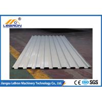 China 0.8mm Rolling Shutter Door Slats Roll Forming Machine For Galvanized Steel for sale