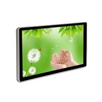 Quality 21.5 Inch WIFI All In One PC Capacitive Touch Screen Interactive Displays for sale