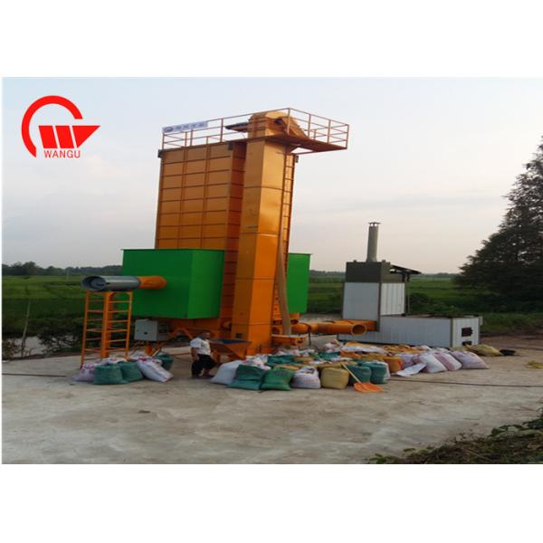 Quality 380V 50HZ Maize Drying Machine , Buckwheat Small Automatic Grain Dryer for sale