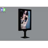 China Freestanding Scrolling Lightboxes Backlit , Scrolling Poster Display Light Box 2 Sided factory