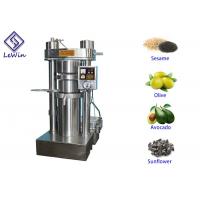 Quality 6YY-250 Cold Press Machine Hydraulic Oil Extraction Machine For Avocado for sale