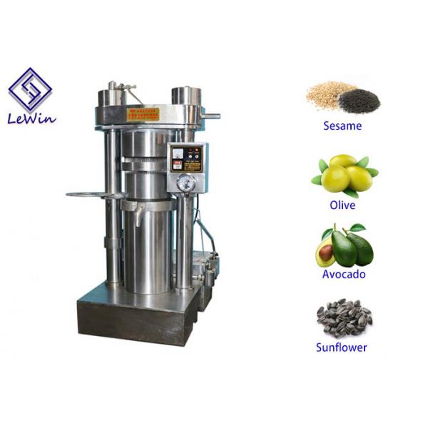 Quality 6YY-250 Cold Press Machine Hydraulic Oil Extraction Machine For Avocado for sale