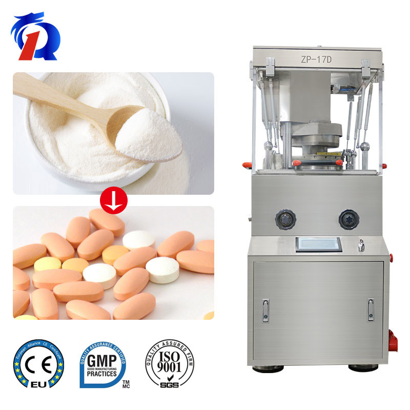 China 17d Pill Press Machine Big 40mm Tablet Health Care Vitamin Effervescent factory