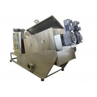 China Multi Disc Plate And Frame Filter Press Operation For Agricultural And Fishery Community for sale