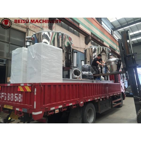 Quality SHR -1000L Plastic Powder PVC Electric Heating Mixer Machine For Road Buffer for sale