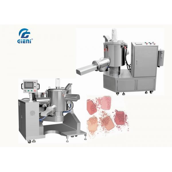 Quality Three Shafts SUS304 Cosmetic Powder Mixing Machine For Blushers CE Approval , 30 - 200L for sale