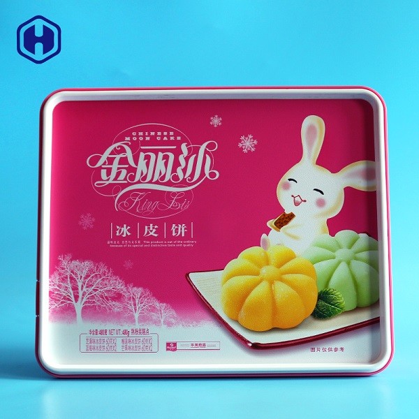 Quality PP Plastic IML Box L25.7 * W21.3 * H6.9  480g Cake Dry Fruit Packing for sale