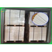 China 0.4mm To 0.7mm Fragrance Testing Paper Board For Making Perfume Test factory