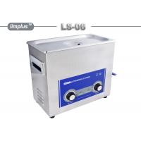 Quality LS - 06 40kHz ultrasonic brass cleaner / Ultrasonic Cleaning Bath Guns Parts for sale